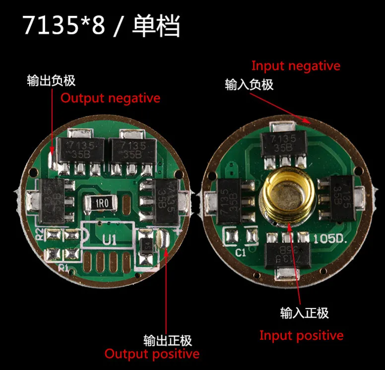 

Free Ship 5PCS 7135*8 2.8A single drawn CREE XML2 t6 u2 high-power LED driver board flashlight driver board