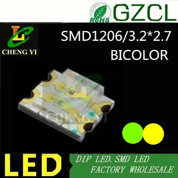 

3.2*2.7mm CHIP LED Yellow&Green Bicolor 1206 SMD LED DIODE Y/G 2.0-2.5V(CE&Rosh)