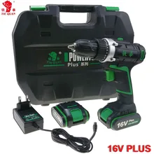 16V power tools electric Drill Cordless Drill Electric electric drilling battery drill 2 Batteries Screwdriver Mini Plus