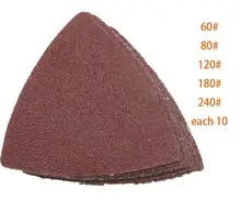 LOWEST PRICE 50 pcs Sanding paper fits for multifunction power tool as Fein Multimaster,Dremel tools