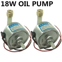 2шт/противотуманная машина 40CB 18 Вт масляный насос 400 Вт 600 Вт 900 Вт дымовая машина масляный насос профессиональное сценическое dj оборудование