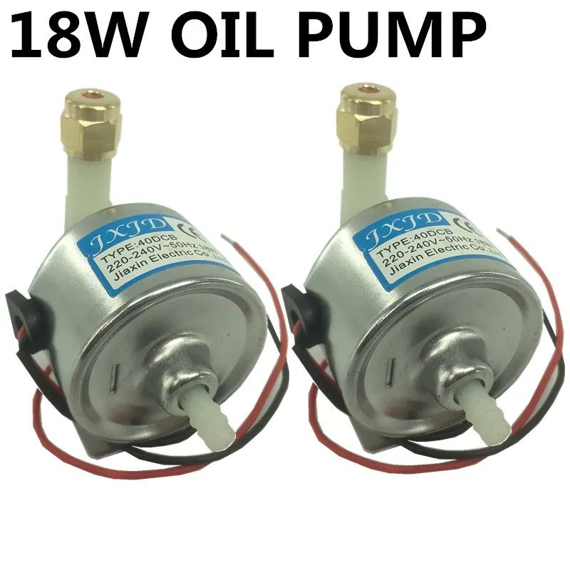 

2pcs/ fog machine 40CB 18W oil pump 400w 600w 900w smoke machine oil pump Professional stage dj equipment