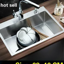 Горячая стандартная кухонная ручная раковина одинарная мойка пищевая класс 304 нержавеющая сталь люкс 68x46 см