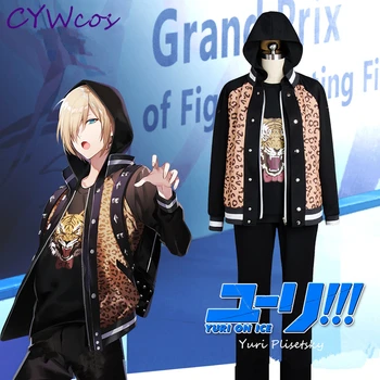 

YURI!!! on ICE Cosplay Yuri Katsuki Japan Team Soprtswear Cosplay Costume Uniforms Sports Suits Hoodie Yuri Sports Costumes