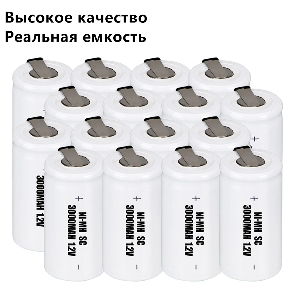 16 шт. в комплекте sc аккумулятор 1 2 3000 мАч nimh аккумуляторы для электроинструментов
