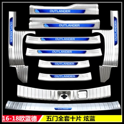 Высокое качество, нержавеющая сталь, внешний порог двери, внутренняя накладка, автомобильные аксессуары для Mitsubishi Outlander Samurai 2013 - Цвет: Белый
