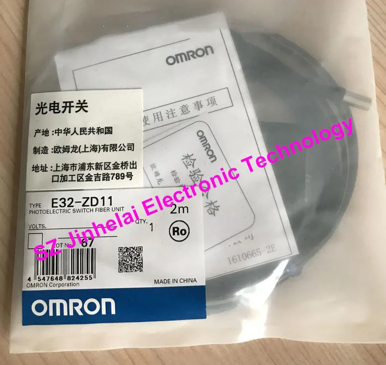 

Authentic original OMRON PHOTO ELECTRIC SWITCH FIBER UNIT E32-ZD11 2M