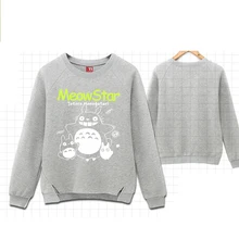 Free Shipping Men Women Anime Gary Totoro Pullover Cute Sweater Cosplay Costume Fashion Casual Unisex