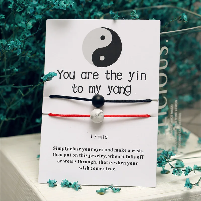 AY 2 шт./компл. религиозный Yin Yang веревка настроить браслеты Набор для женщин мужчин