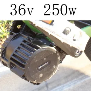 36v 250w