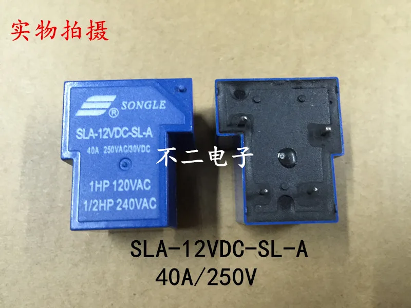 Реле SLA-12VDC-SL-A-40A 250В T90 четырехногий набор нормально открытый | Обустройство дома