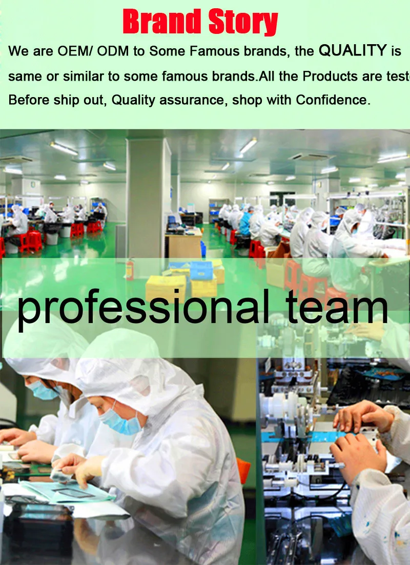 our factory