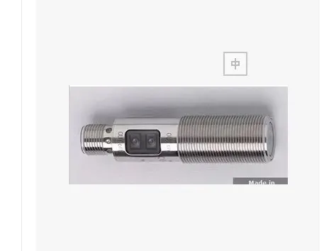 

New original Photoelectric switch OGH500