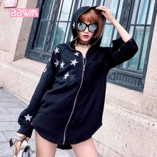 Звездная вышитая куртка Женская Осенняя Корейская Harajuku Свободная Толстовка свитер на молнии с длинным рукавом Женская куртка