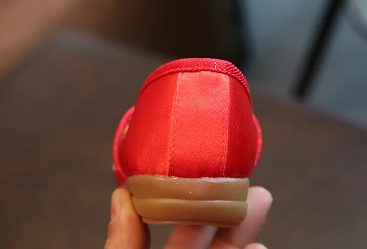 4541090428_552573804