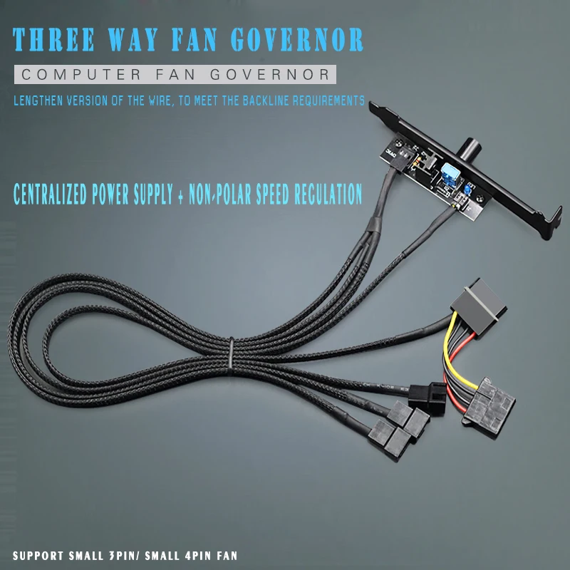 

1 PCS Computer fan speed limitless speed regulation PCI chassis governor 3pin 4Pin hub