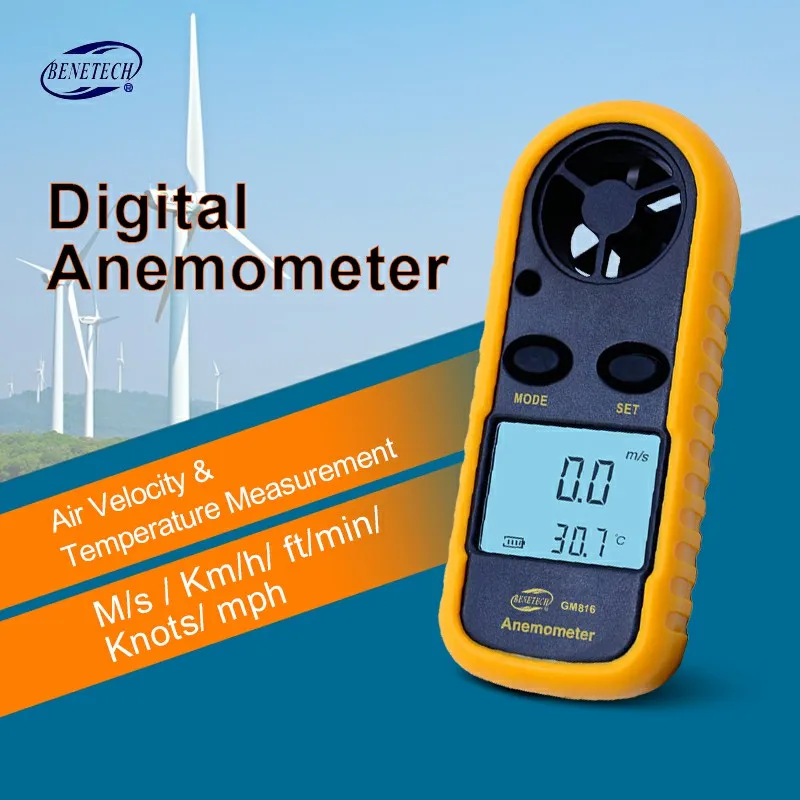 

BENETECH GM816 Hand-held Digital Wind Speed Gauge Meter 30m/s (65MPH) Scale Anemometer Thermometer Anti-wrestling Measure