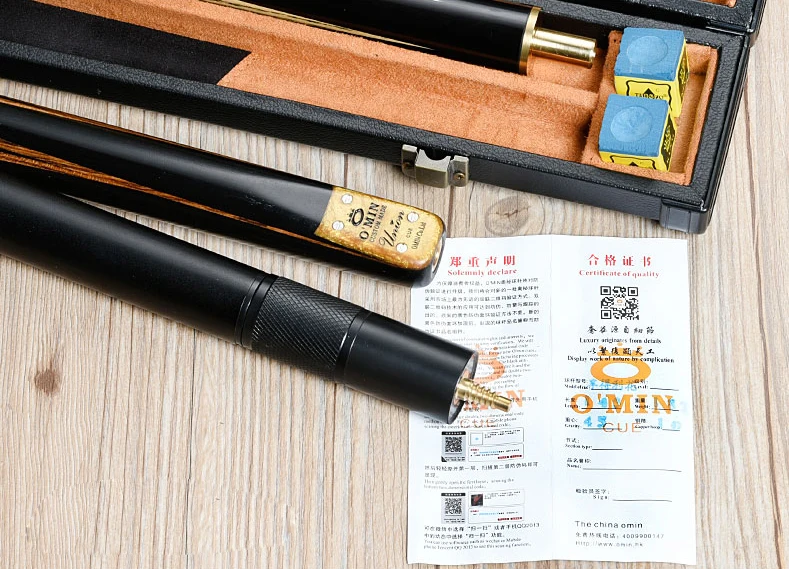OMIN8-tmall_29