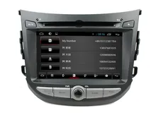For Hyundai HB20 capacitive multi-touch screen android 4.4 Quad core car dvd player GPS with 3G+Wifi+DVD+Radio+BT phonebook+Ipod