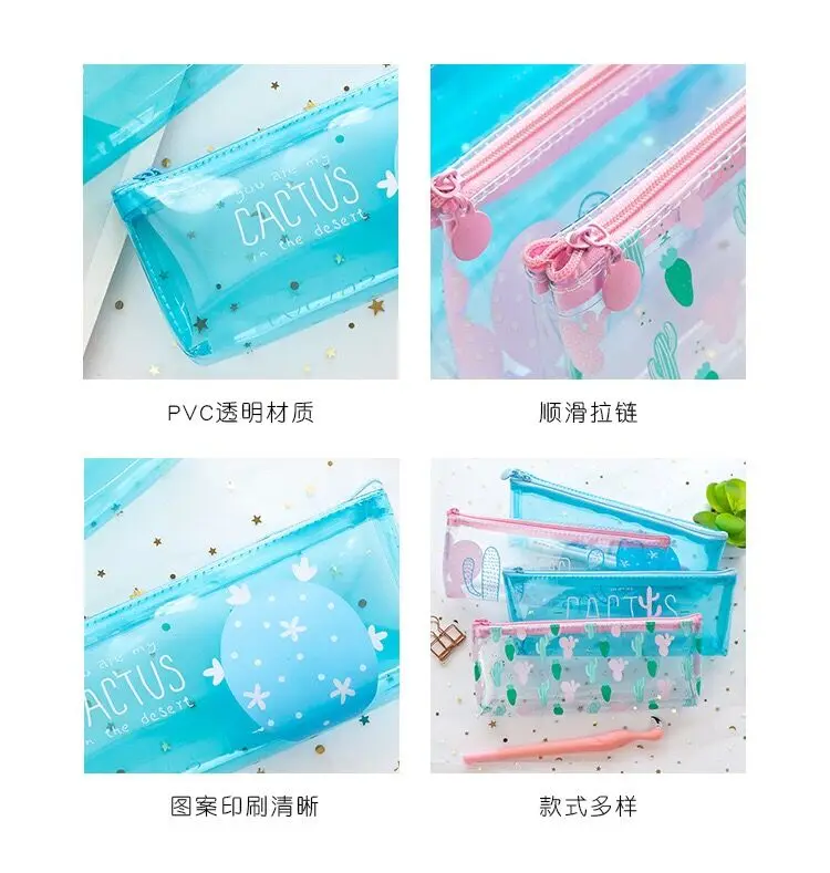 QQ20181203152218