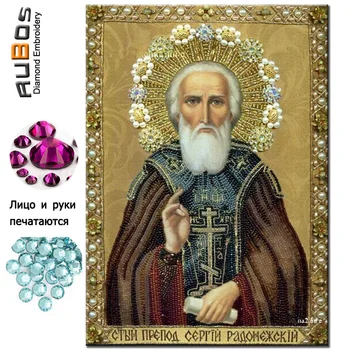 

RUBOS Icon Saint Sergius of Radonezh Diamond Mosaic Religion DIY 5D Diamond Embroidery Classic Craft Crystal Bead Drill Orthodox