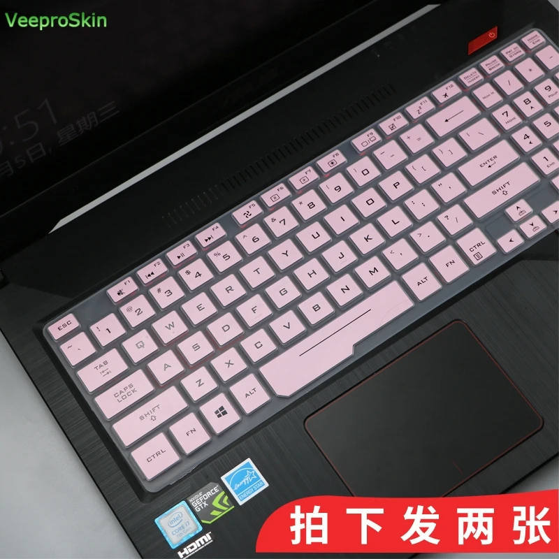 15 6 дюйм чехол для клавиатуры ноутбука протектор кожи ASUS ROG Zephyrus M GU501GM GU501 GU501G GM501GS