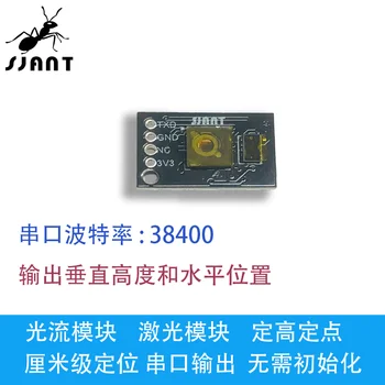 

Pmw3901 Optical Flow Module Optical Flow Sensor Vl53l0x Laser Module UAV Positioning Module