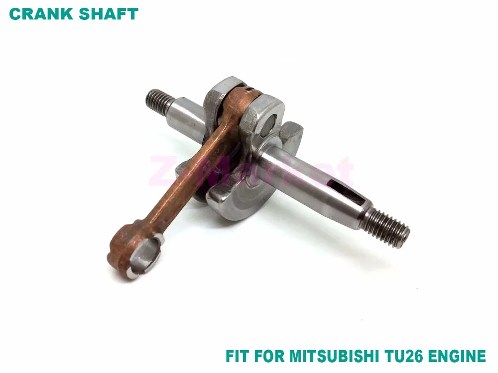 Mitsubishi tu26 поршневая