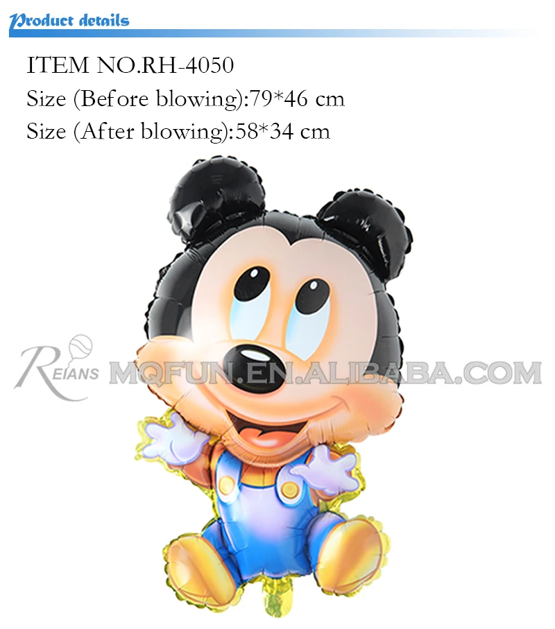 4050  