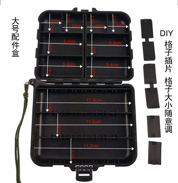 120 мм черная коробка для рыболовных принадлежностей, пластиковая коробка для рыболовных снастей, коробка для хранения рыболовных снастей