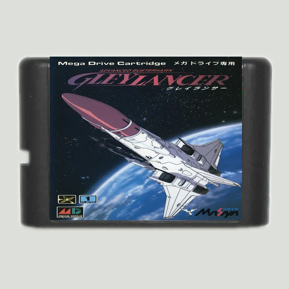 

Gleylancer 16 bit SEGA MD Game Card For Sega Mega Drive For Genesis