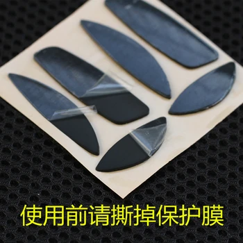 

2sets 3M high quality Teflon Mouse Feet/Skatez for Logitech M950/M950T/Performance MX Games Computer Gaming+free Alcohol pad