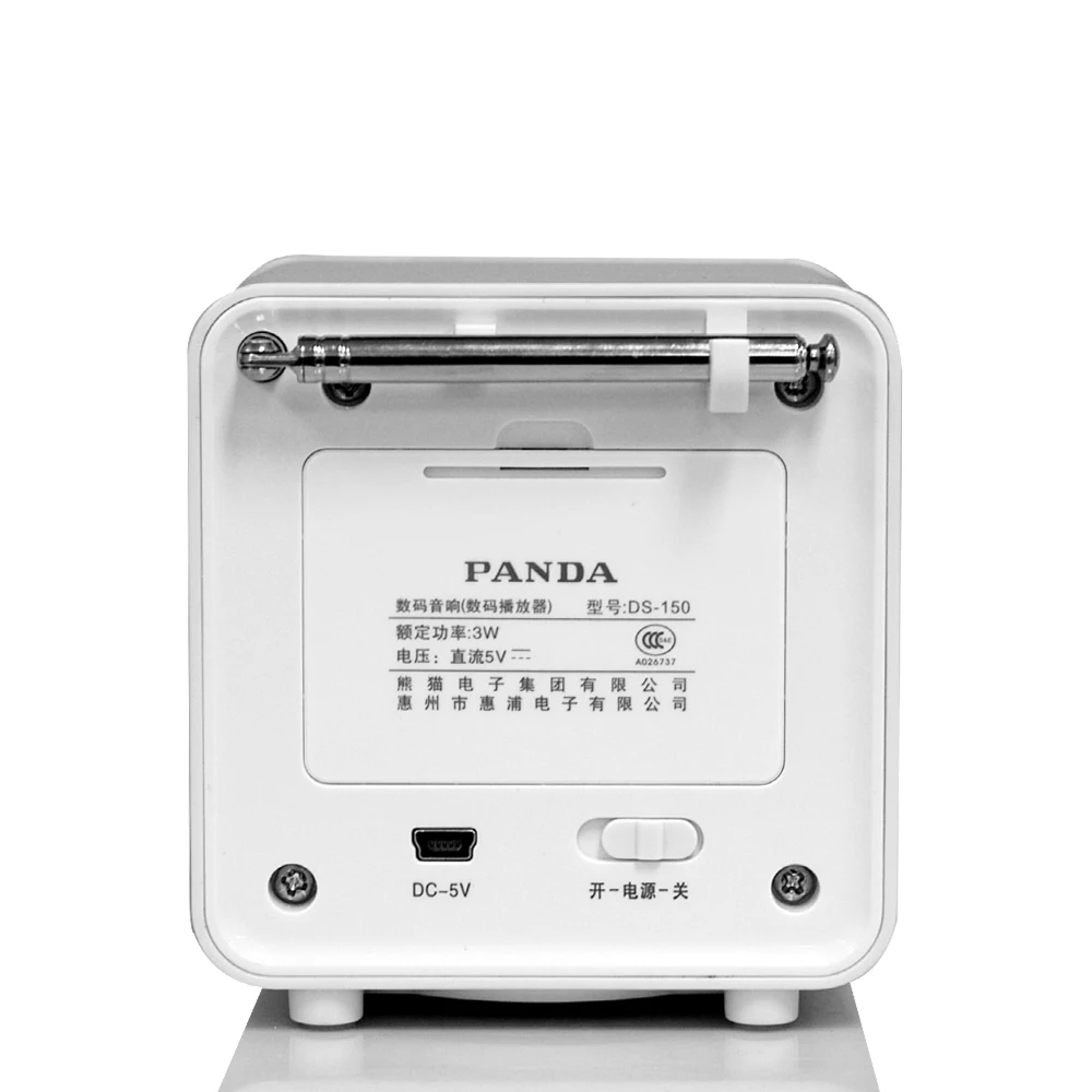 PANDA DS-150 карта Аудио плеер U диск SD карта FM радио литиевая батарея сабвуфер качество звука чистый