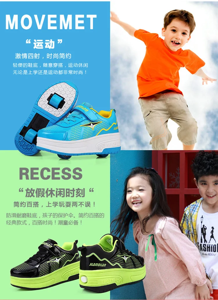 Синие детские кроссовки для катания на роликах; Детские кроссовки с двумя колесами для мальчиков и девочек; повседневная обувь для взрослых мальчиков; европейские размеры 28-42