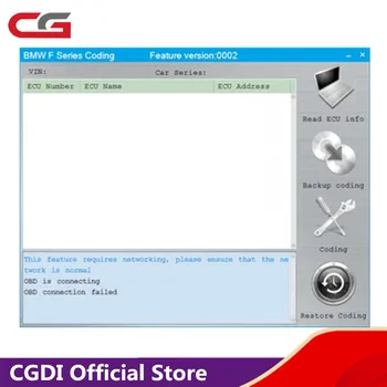 

For BMW F Series Coding Authorization for CGDI Prog for BMW MSV80 Key Programmer Add in 24 hours