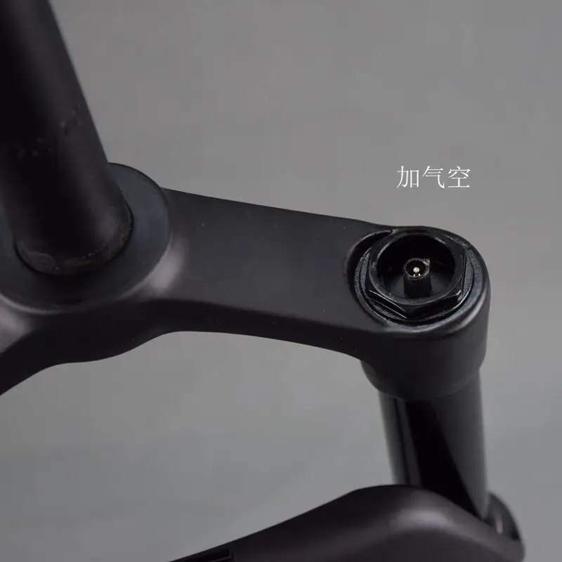 LUTU 26 Snow bike fork 4.0 (5)