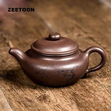 260 мл аутентичный Исин Чайный горшок резьба КЛЫК ГУ горшок мастер все ручной работы китайский Zisha Фиолетовый Глиняный чайный набор кунг-фу старинный чайник