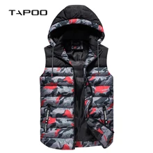 Новые Брендовые мужские модные жилеты со съемным капюшоном Камуфляжный лоскутный жилет качественный сохраняющий тепло пуховый мужской жилет без рукавов