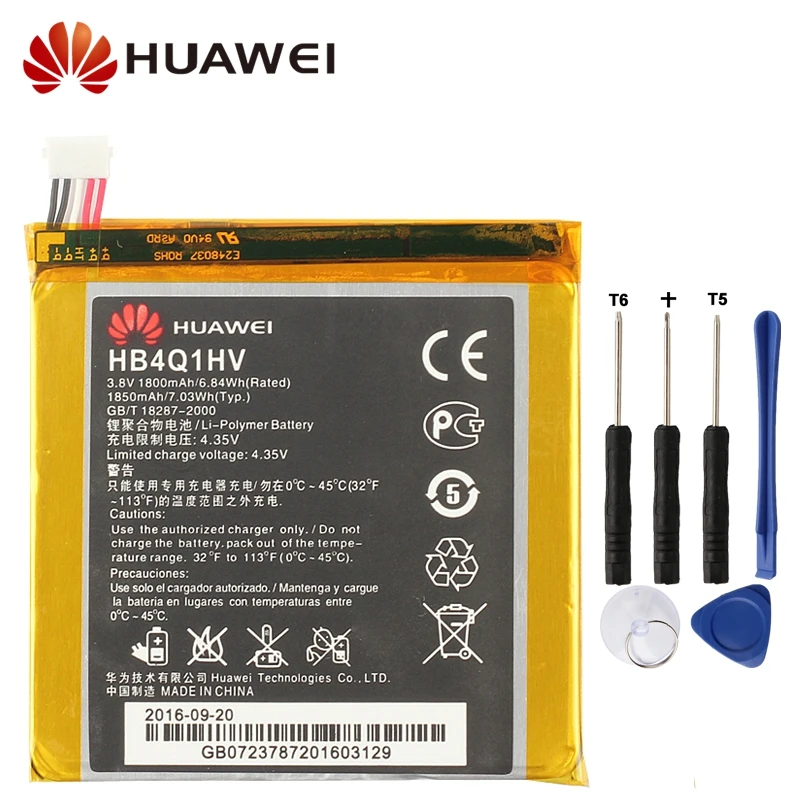 

Original Replacement Battery Huawei HB4Q1HV For Huawei U9200 U9500 T9200 Ascend P1 D1 Authentic Phone Battery 1850mAh