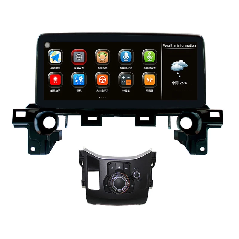 2017-2018 Mazdaa CX-5 10.25 inch Long Horizontal touch Screen Android Car GPS Navigation multimedia Bluetooth Wifi 2017-2018 Mazdaa CX-5 10.25 inch Long Horizontal touch Screen Android Car GPS Navigation multimedia Bluetooth Wifi