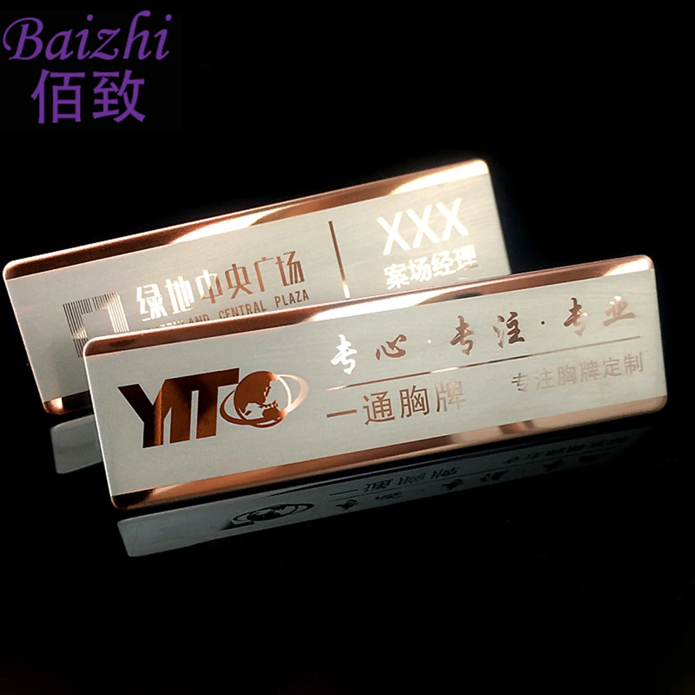 Aliexpress Buy 10pcs Lot 70 20mm Custom Metal Badge