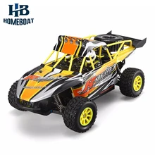 K929B 1/18 Remote Control High Performance 70 KM/H Truck Car 2.4 GHz 4 Wheel Drive Off-road Desert Vehicle Drift Racing RC Car