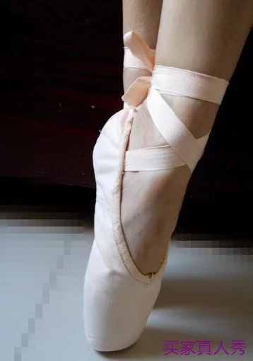 DB52005 Pointe shoe-5