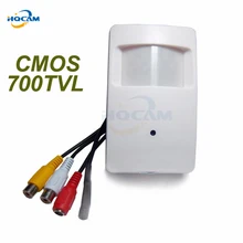 HQCAM 700TVL CCTV security Camera CMOS Color 960H Motion Detector Indoor CCTV Mini PIR Style Surveillance