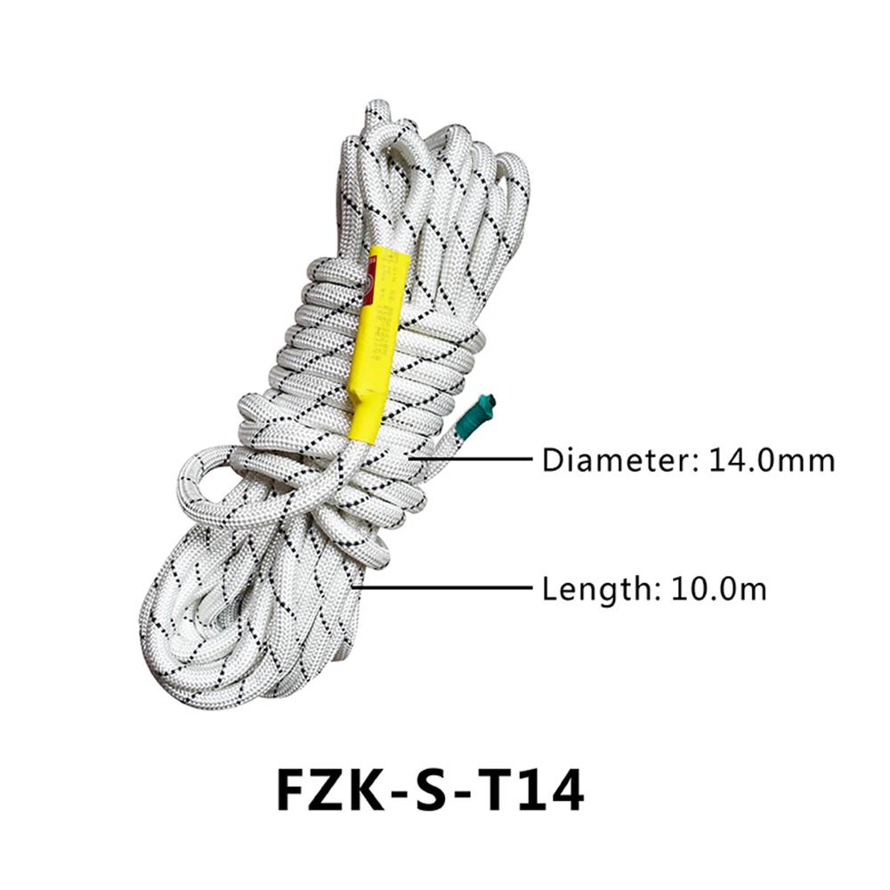 Веревка безопасности наружные скалолазание Диаметр шнура 14 мм высокопрочный шнур безопасности для пожарных спасательных операций походов пеших прогулок - Цвет: 10M