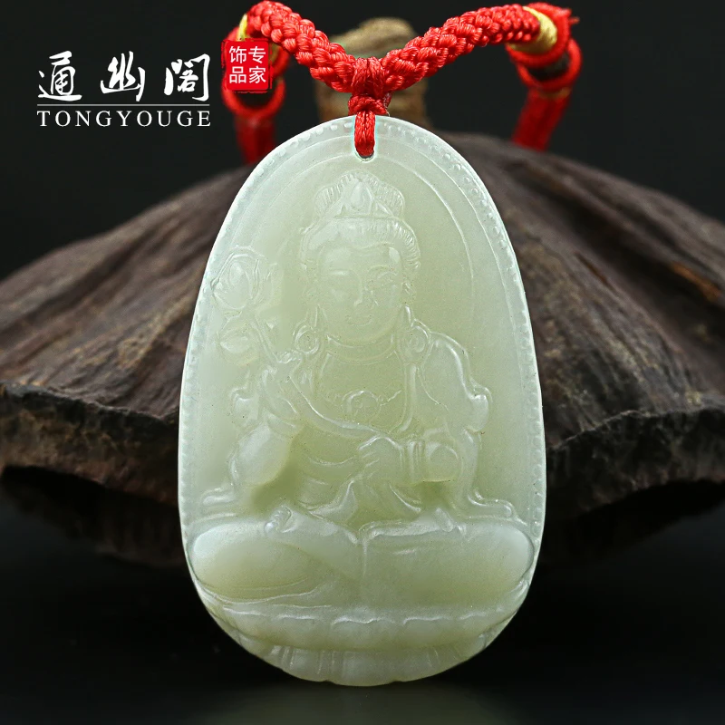 

Quiet light Pavilion Hetian jade pendant necklace natural and mahasthamaprapta natal Buddha is a horse.
