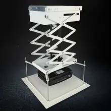 Good Quality Motorized Scissor Projector Lift Remote Control Electric Ceiling Mount Bracket For Cinema Church Hall School