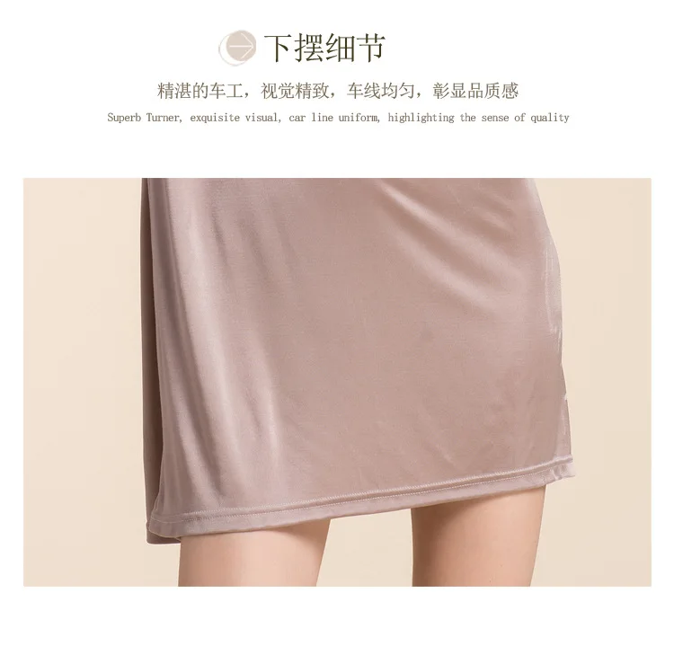 Шелковое трикотажное платье на подтяжках шелковая ночная рубашка женская одежда домашняя Нижняя юбка женские халаты