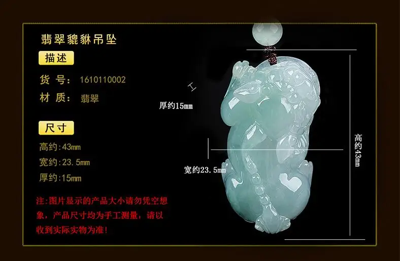 QQ20180502083518 -  (2)