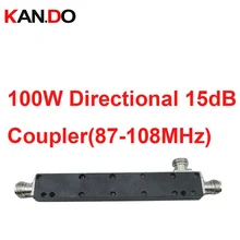 Телеком использования 100 Вт 15db соединитель сигнала Мощность муфта частота 87-108 мГц сцепное устройство Мощность частоты сплиттер муфта